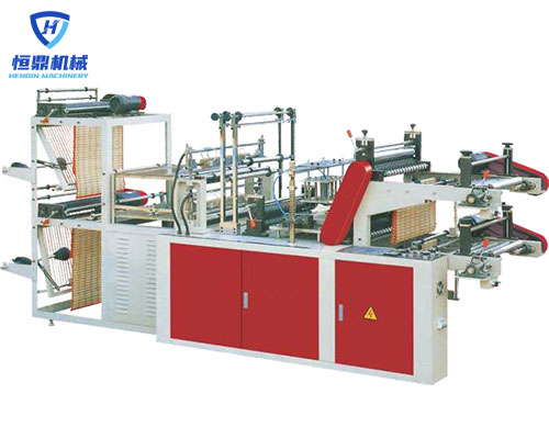 HD-DZB500/600/700/800 Heat-sealing&Cold-cutting Rolling Vest bag Making Machine