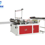 HD-FQ600/800/1000/1200 heat sealing cold cutting bag making machine