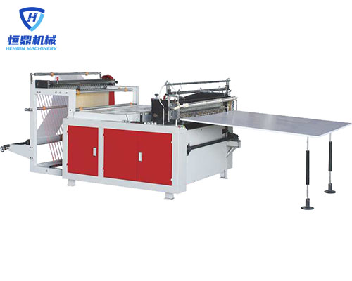 HD-WLS600/800/1000/1200 Heat sealing&Cold cutting Non-stretching Bag Making Machine