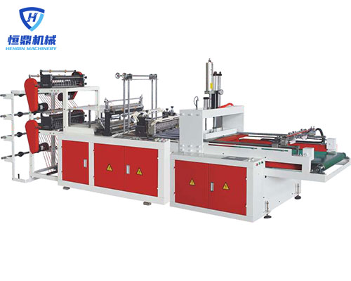 HD-GFQ600/800/1000/1200 Fully Double layer Four Line Heat sealing&Cold-cutting Bag Making Machine