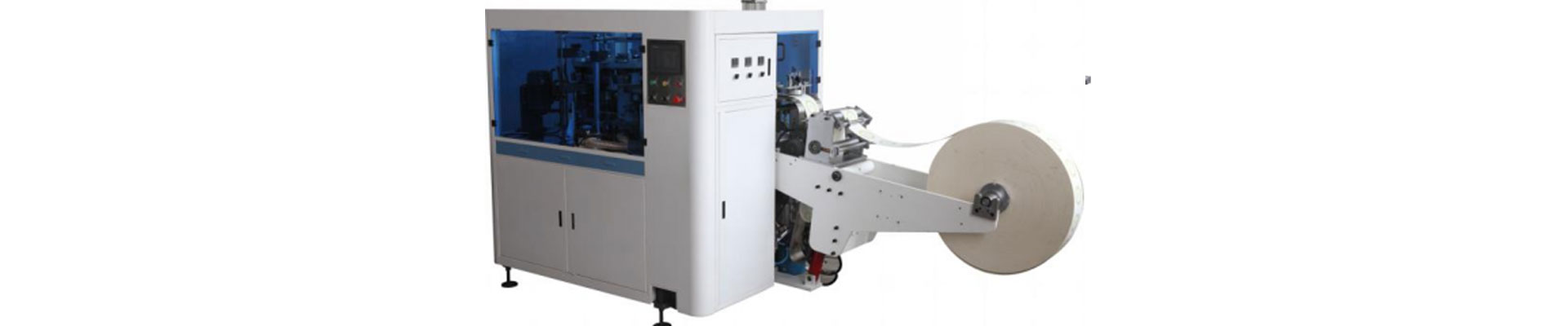 RUIAN HENDIN MACHINERY CO.,LTD.
