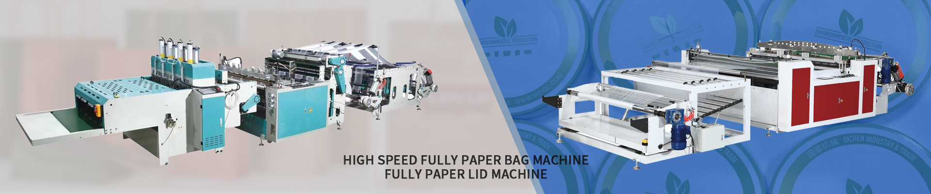 RUIAN HENDIN MACHINERY CO.,LTD.